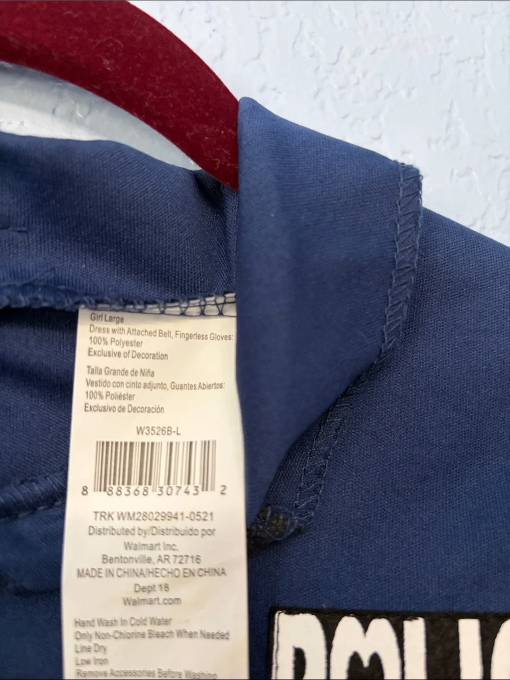 N/A navy short